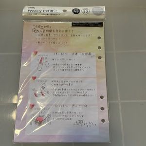Japanese planner/memo pad sheets